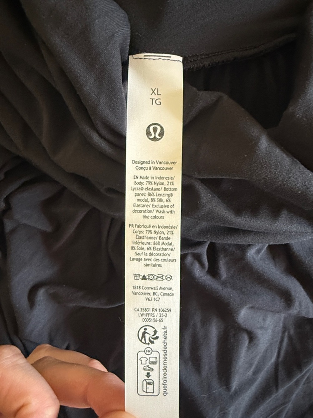 Lululemon Black Strapless Convertible Dress or Skirt - Picture 6 of 6